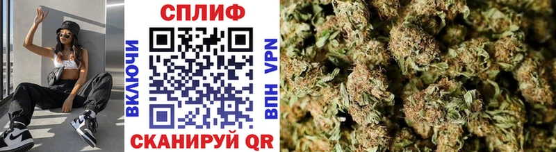 Купить наркотики Белебей Alpha-PVP Cocaine Псилоцибиновые грибы МАРИХУАНА OMG Меф мяу мяу