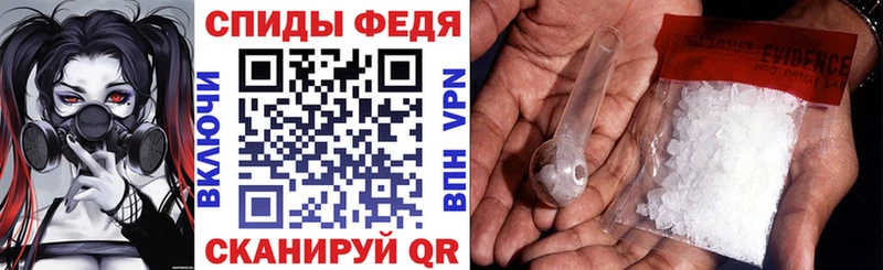 АМФЕТАМИН Розовый  хочу   Белебей 