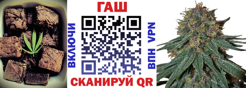 купить  цена  дарк нет клад  Еда ТГК конопля  Белебей 