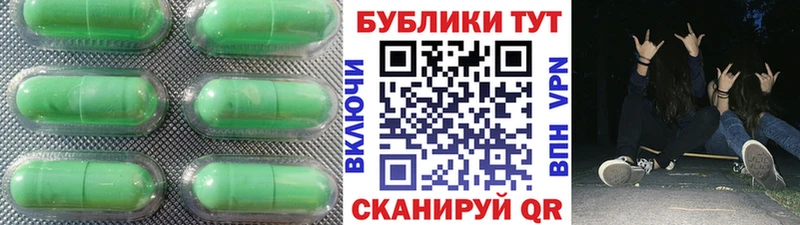 Экстази mix  KRAKEN рабочий сайт  Белебей 