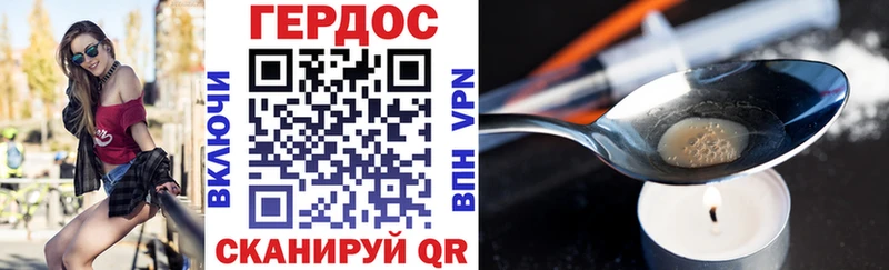 как найти наркотики  Белебей  OMG вход  ГЕРОИН афганец 