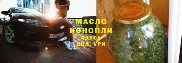 spice Балабаново