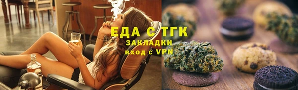 spice Балабаново