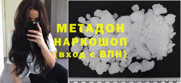 spice Балабаново