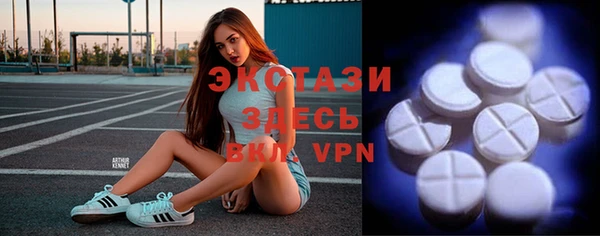 spice Балабаново