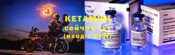 jwh Баксан