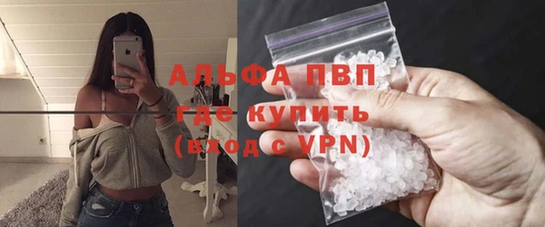 jwh Баксан