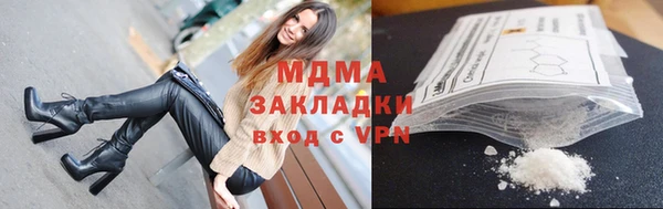 jwh Баксан