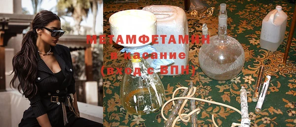 spice Балабаново