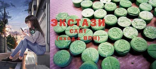 jwh Баксан