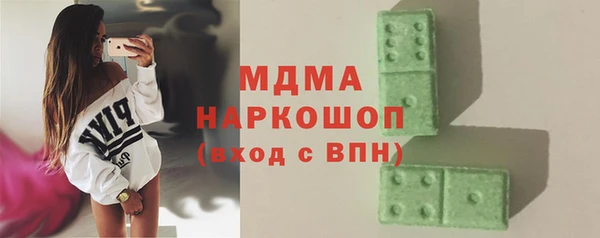 jwh Баксан