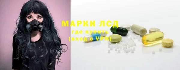 spice Балабаново