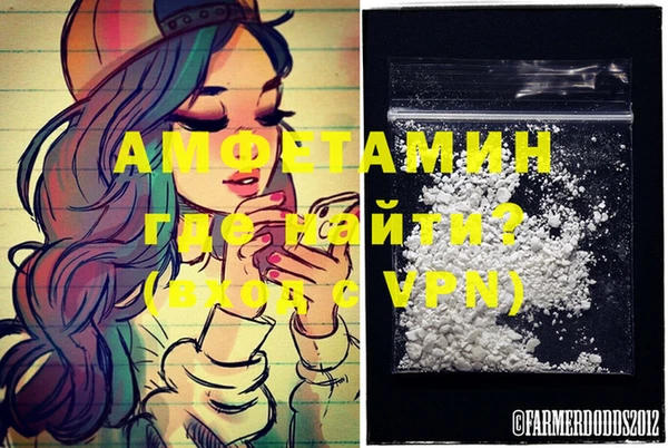 jwh Баксан