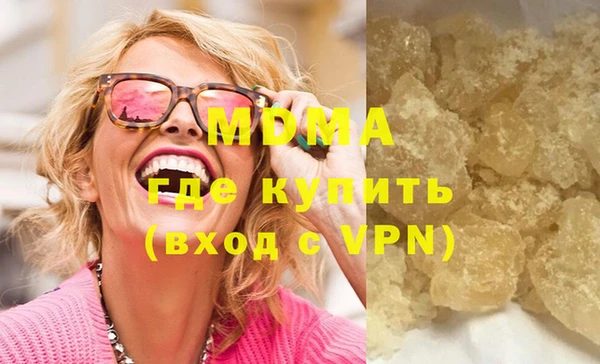 jwh Баксан