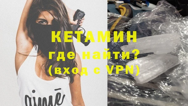 spice Балабаново