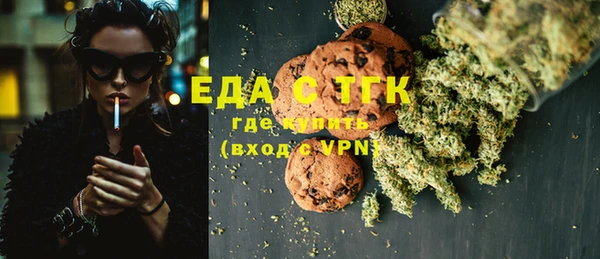 jwh Баксан