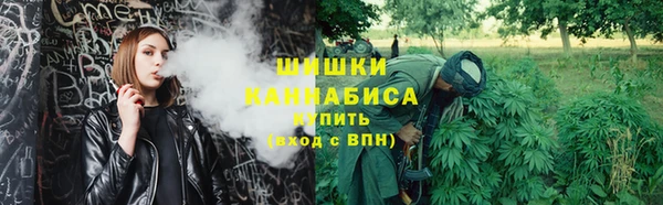 spice Балабаново