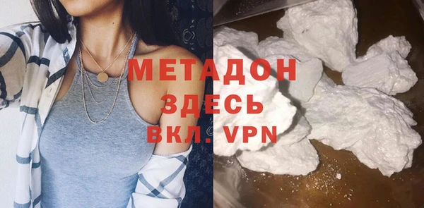 jwh Баксан