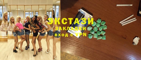 spice Балабаново