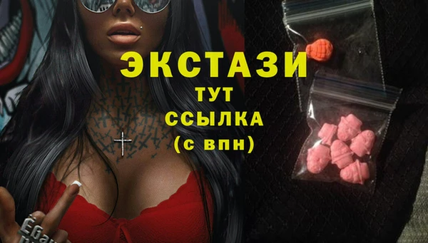 spice Балабаново