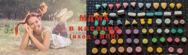 jwh Баксан