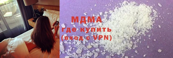spice Балабаново