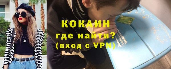 spice Балабаново