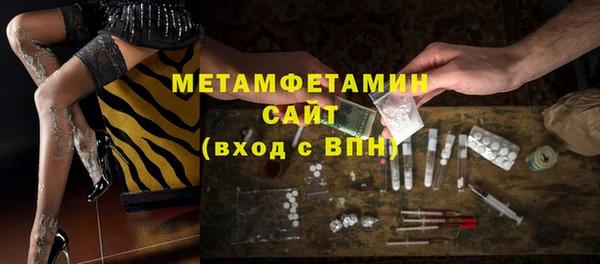spice Балабаново