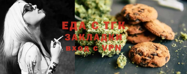 jwh Баксан