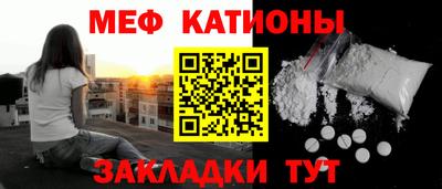 mdma Владимир