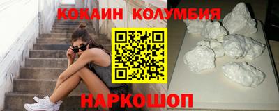mdma Владимир
