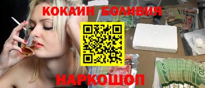мяу мяу мука Владивосток