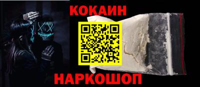 mdma Владимир