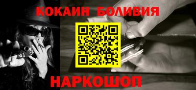 каннабис Владикавказ