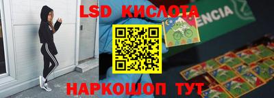 mdma Владимир