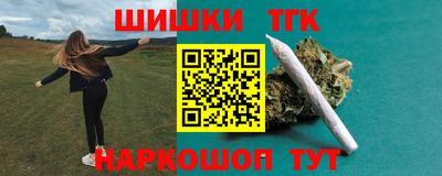 мяу мяу мука Владивосток