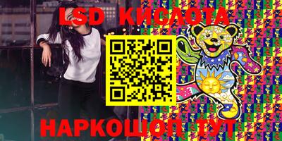 mdma Владимир
