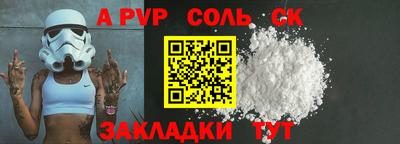 mdma Владимир