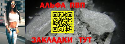 мяу мяу мука Владивосток
