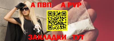 мяу мяу мука Владивосток