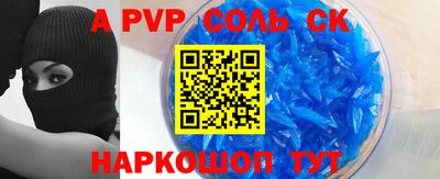mdma Владимир
