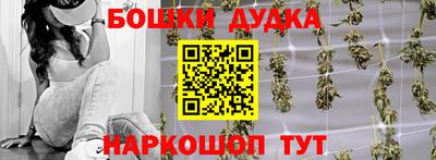 мяу мяу мука Владивосток