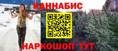 мяу мяу мука Владивосток
