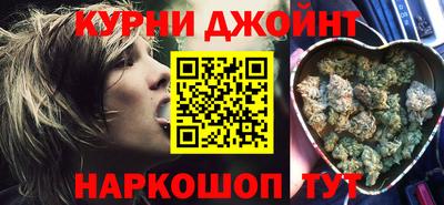 мяу мяу мука Владивосток