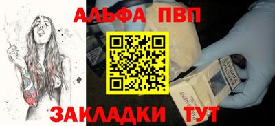 mdma Владимир