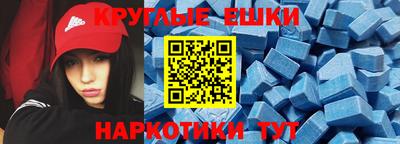 mdma Владимир