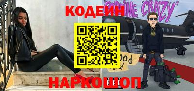 мяу мяу мука Владивосток