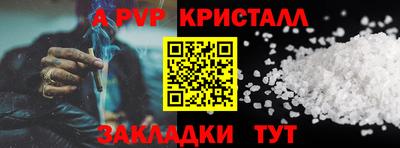 mdma Владимир