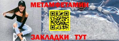 mdma Владимир