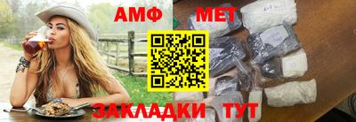 каннабис Владикавказ